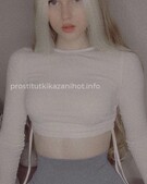 Анкета проститутки Любовь - метро Ломоносовский, возраст - 20