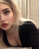 Анкета проститутки Снежана - метро Таганский, возраст - 24