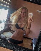 Анкета проститутки Леночка - метро Пресненский, возраст - 24